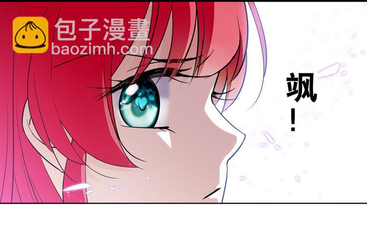 第10话 好长假是谁？25