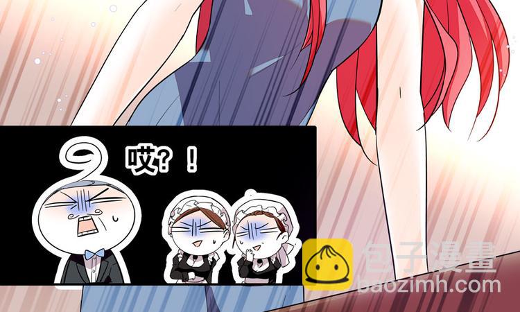 第10话 好长假是谁？34