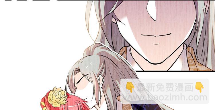 第10话 好长假是谁？43
