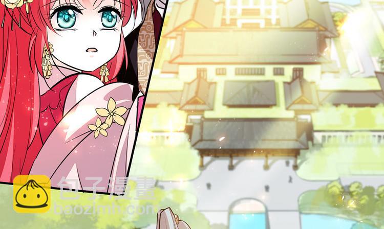 第10话 好长假是谁？51