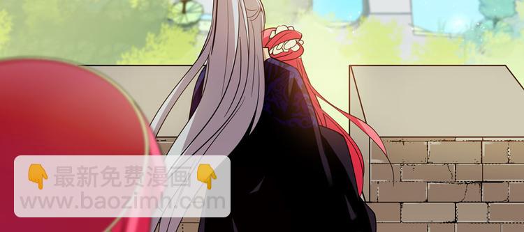 第10话 好长假是谁？52