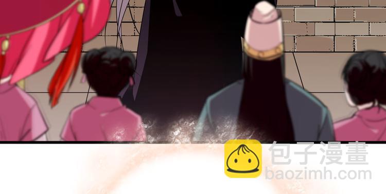 第10话 好长假是谁？53