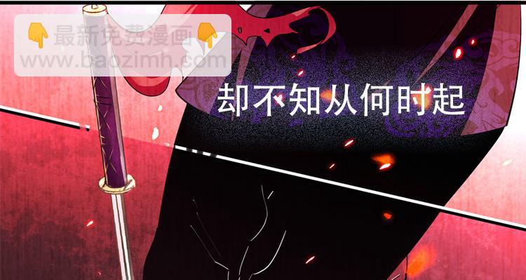 第10话 好长假是谁？55