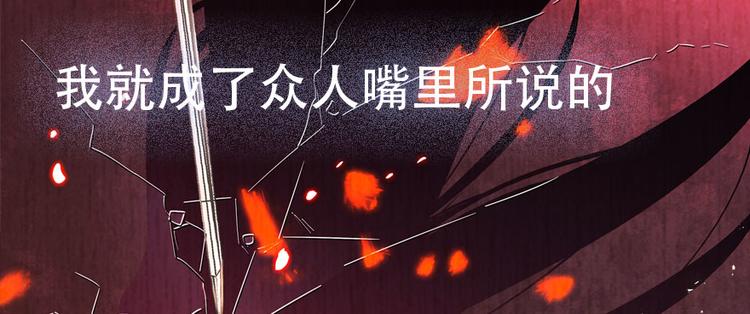 第10话 好长假是谁？56