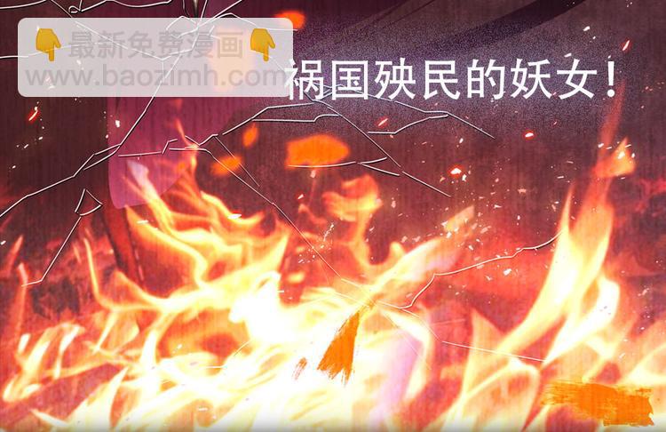 第10话 好长假是谁？57