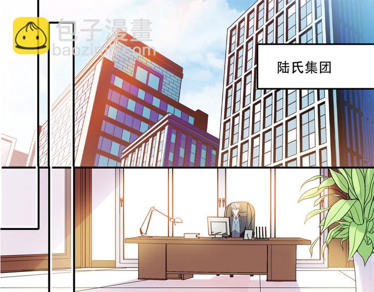 第10话 好长假是谁？63