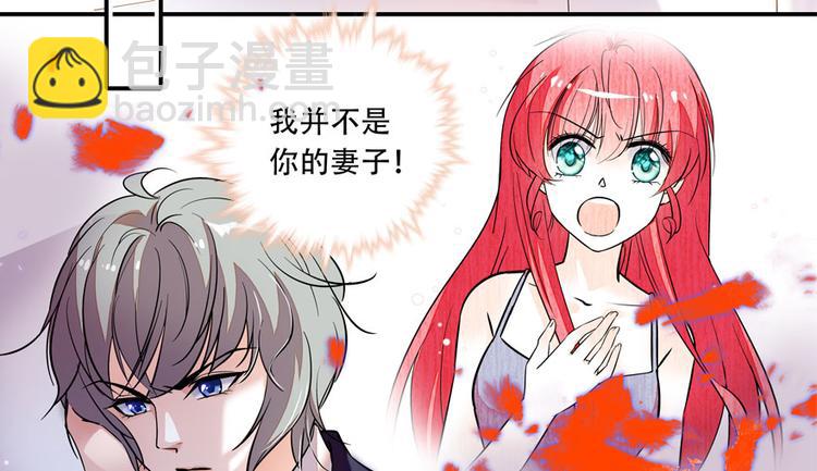 第10话 好长假是谁？65