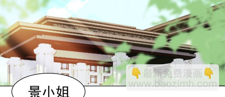 第10话 好长假是谁？7