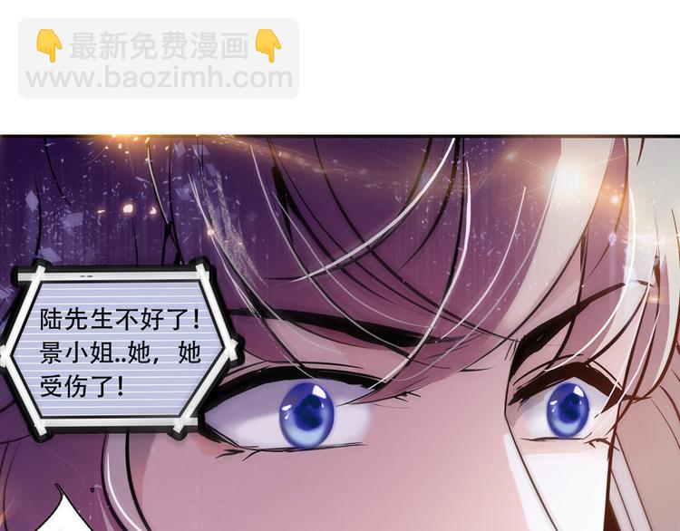 第10话 好长假是谁？72