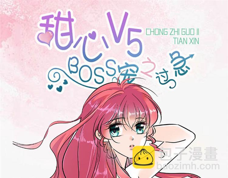 第10话 好长假是谁？74
