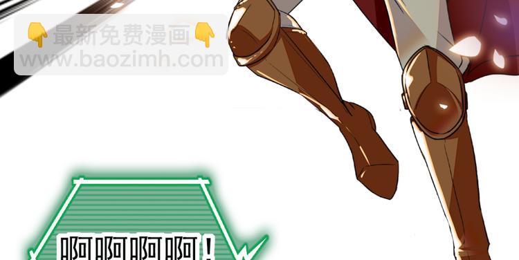 第11话 我不想去怡院11