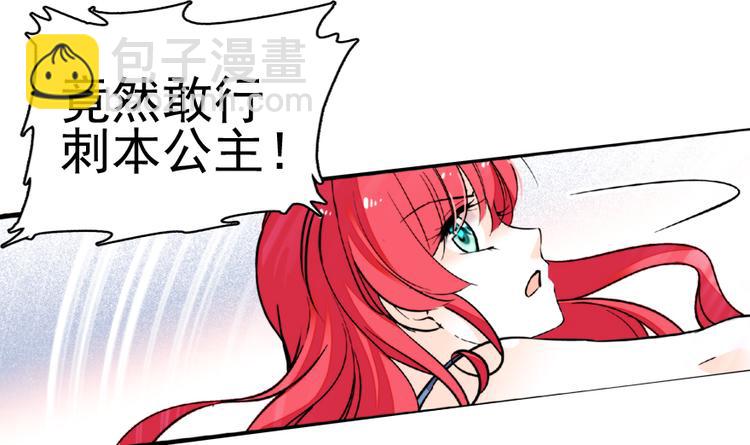 第11话 我不想去怡院15
