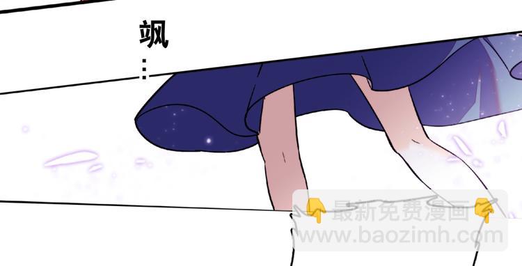 第11话 我不想去怡院16