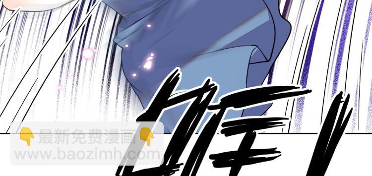 第11话 我不想去怡院18