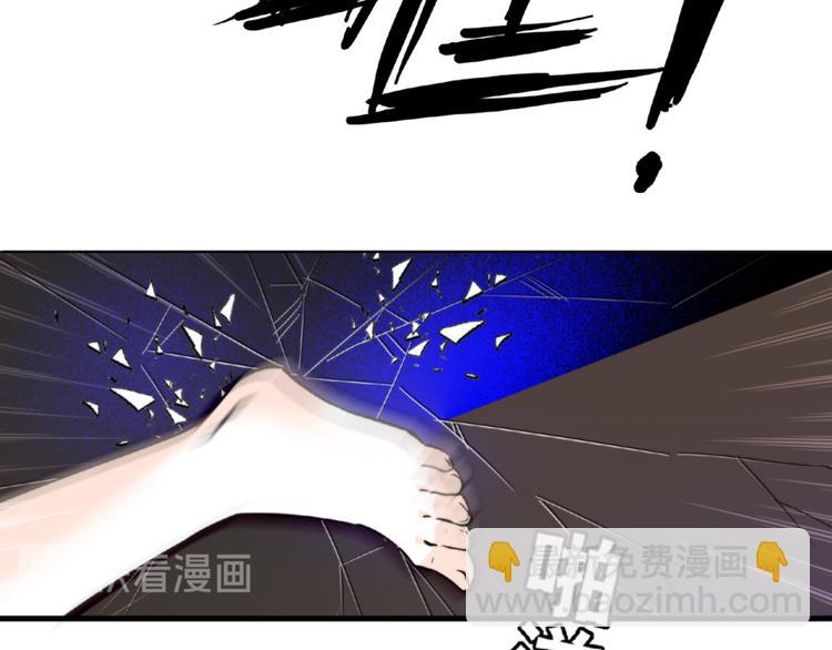 第11话 我不想去怡院19