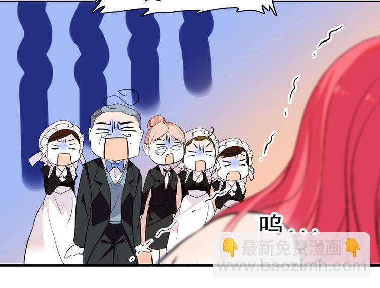 第11话 我不想去怡院24