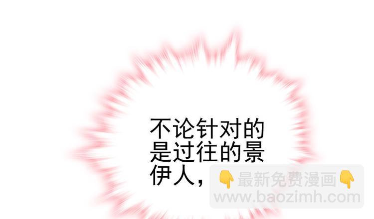 第11话 我不想去怡院46