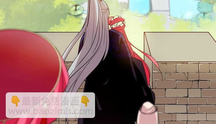 第11话 我不想去怡院5