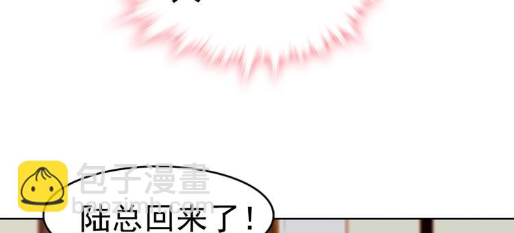 第11话 我不想去怡院57