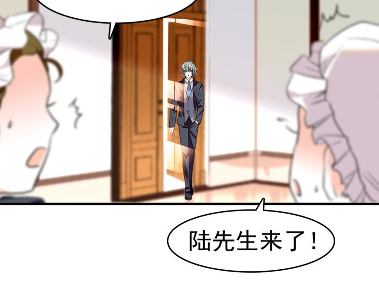 第11话 我不想去怡院58