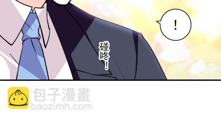 第11话 我不想去怡院66