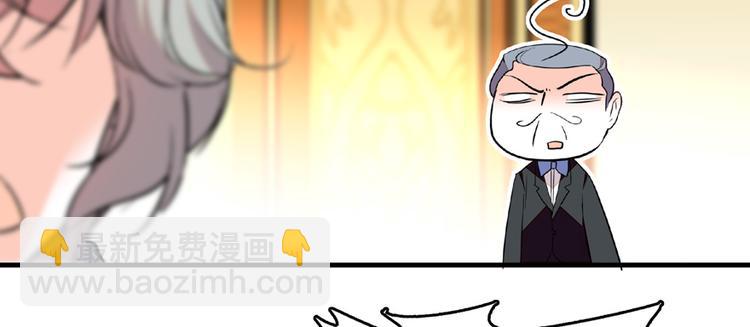 第11话 我不想去怡院68
