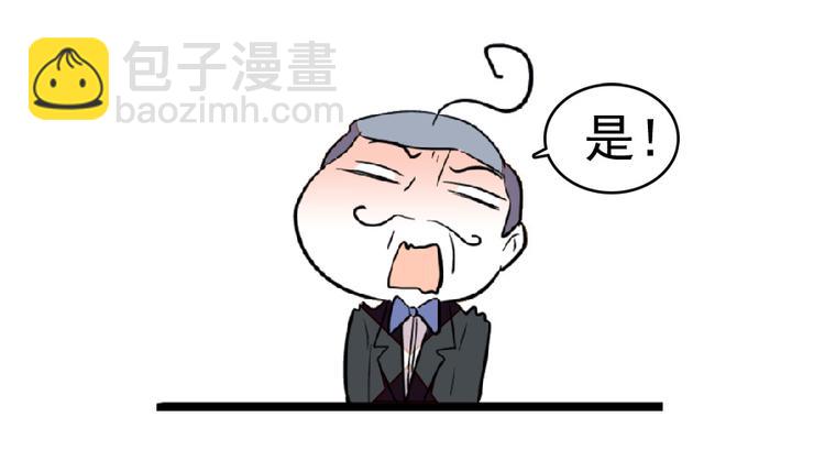 第11话 我不想去怡院71