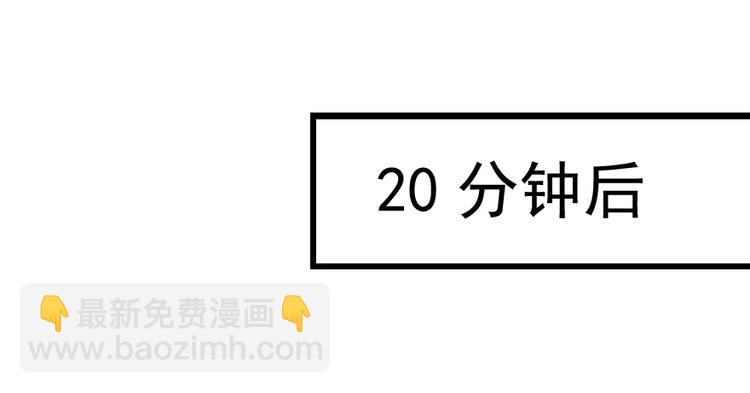 第11话 我不想去怡院72