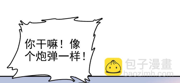 第11话 我不想去怡院81