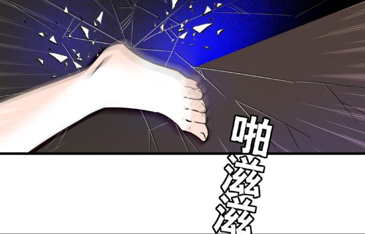 第12话 第一次主动抱我0
