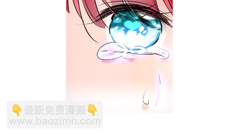 第12话 第一次主动抱我107
