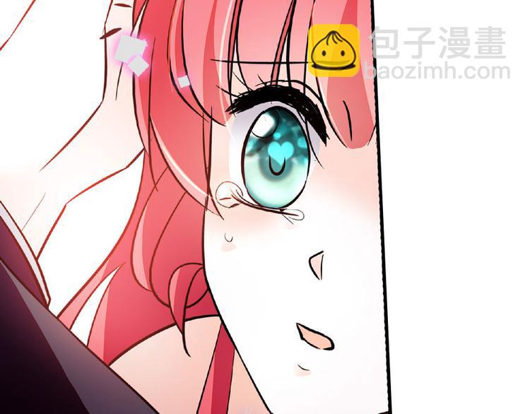 第12话 第一次主动抱我20