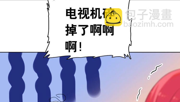 第12话 第一次主动抱我3