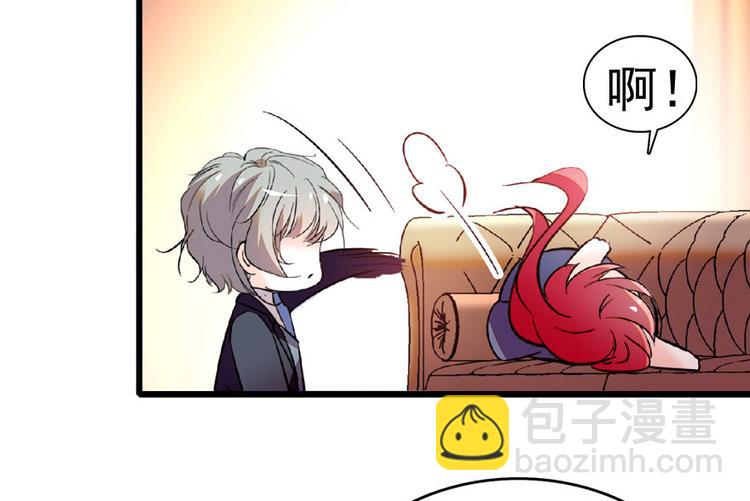 第12话 第一次主动抱我30