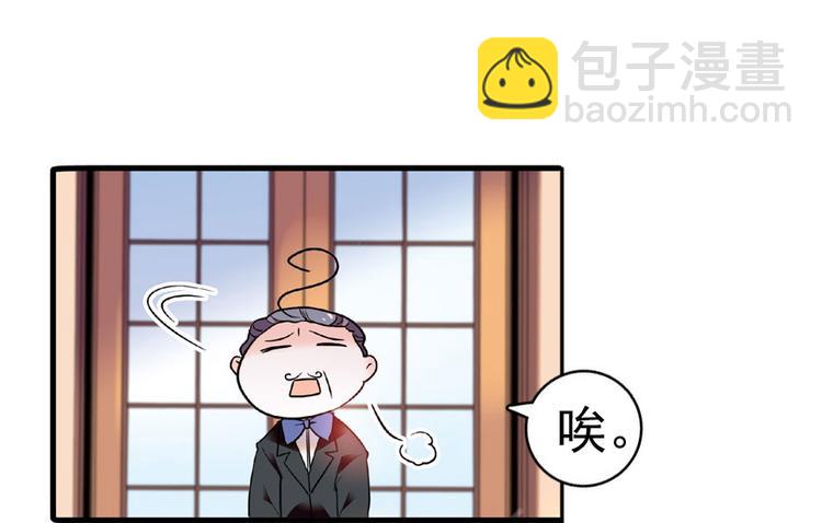 第12话 第一次主动抱我64