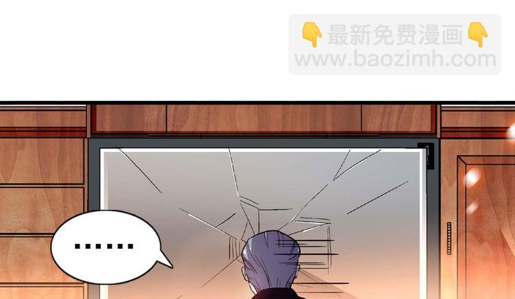 第12话 第一次主动抱我65