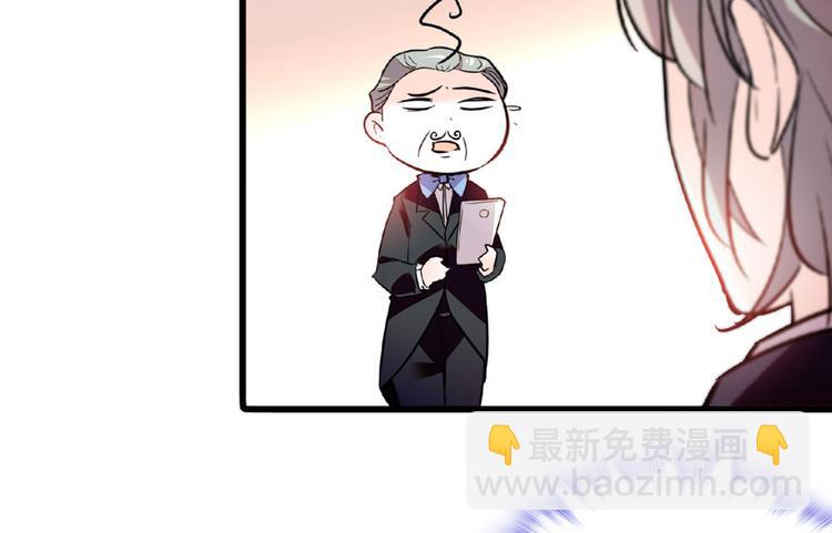 第12话 第一次主动抱我82
