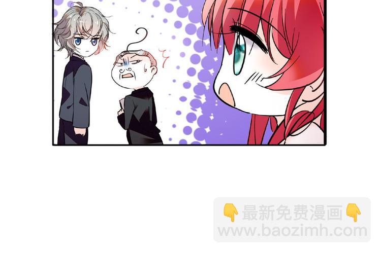 第12话 第一次主动抱我85