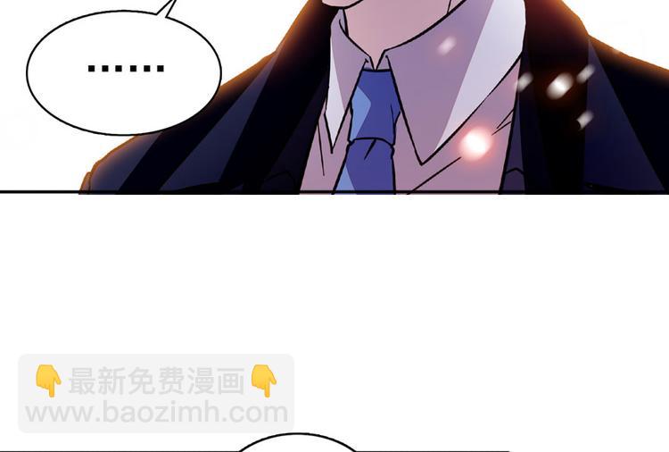 第12话 第一次主动抱我92