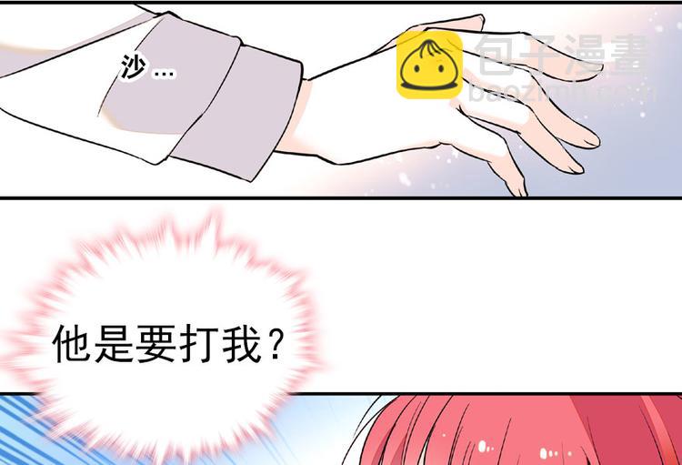 第13话 你怎么在我床上60