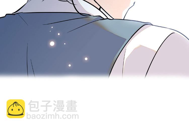第13话 你怎么在我床上83