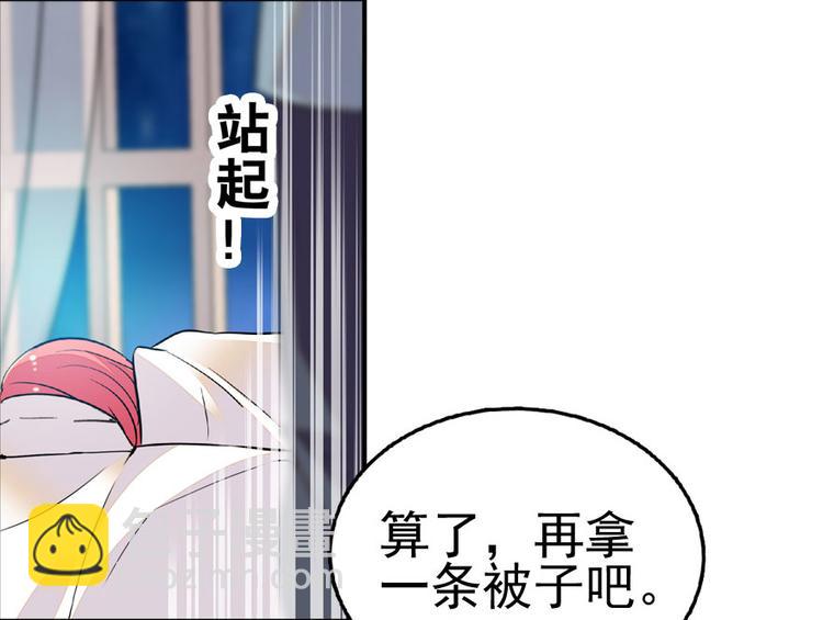 第14话 今晚睡在此处……18