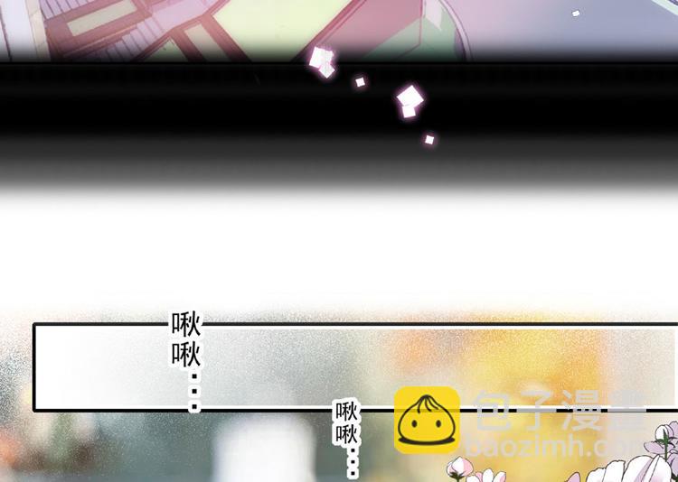 第14话 今晚睡在此处……33