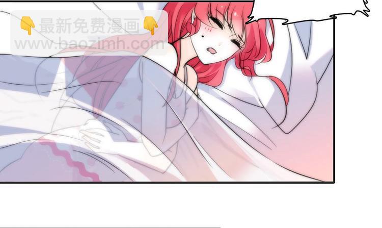 第14话 今晚睡在此处……36