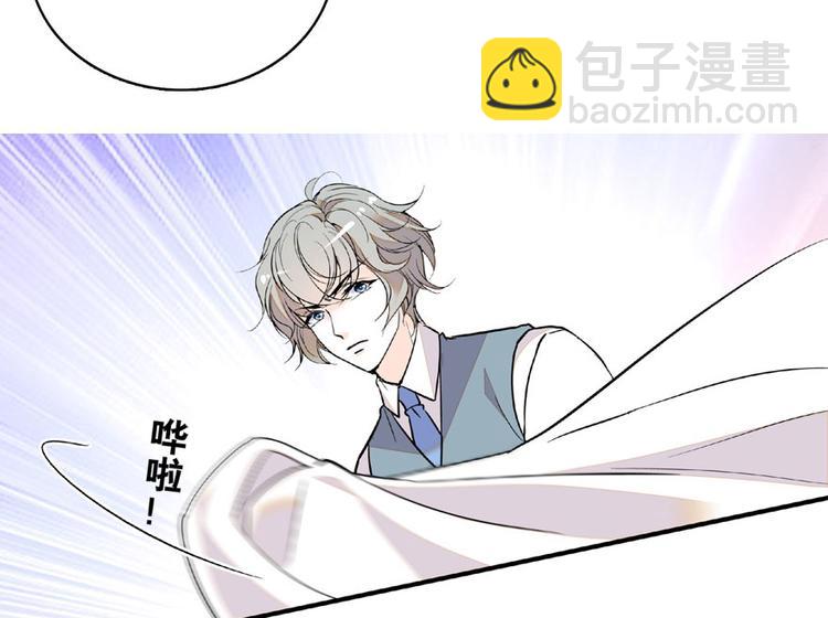 第14话 今晚睡在此处……43