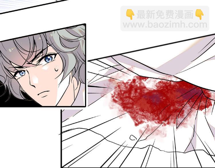 第14话 今晚睡在此处……44