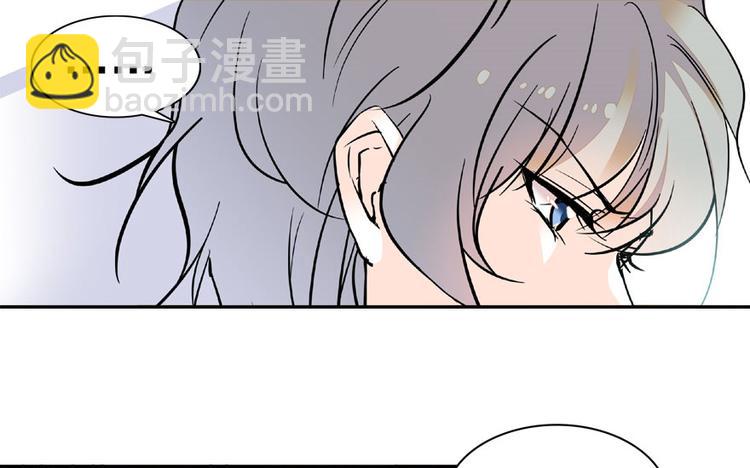 第14话 今晚睡在此处……5