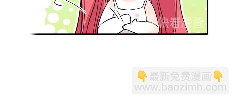 第14话 今晚睡在此处……59