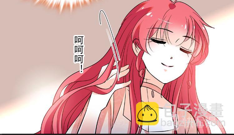 第15话 我不会赖账的！38