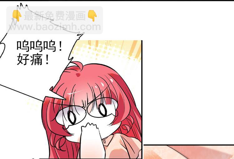 第15话 我不会赖账的！40